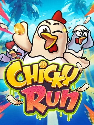 วิธีเล่นและชนะด้วย ฟรี เครดิต วัน เกิดเค ดิ ต ฟรี แค่ สมัคร